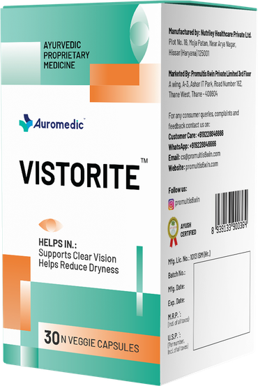 Vistorite
